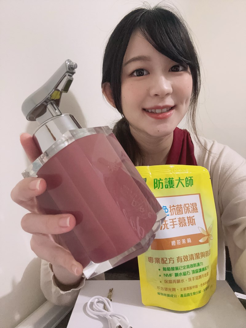 試用